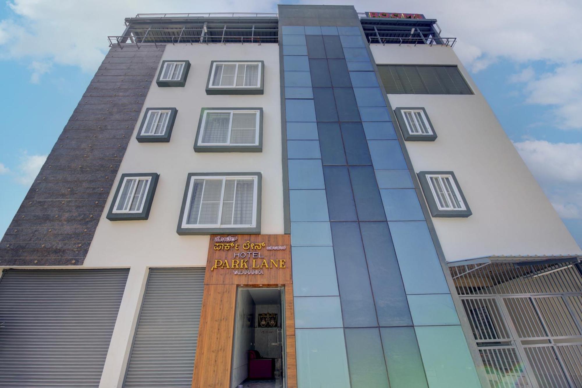 Hotel Park Lane Yelahanka 班加罗尔 外观 照片